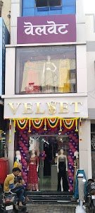 VELVET STUDIO place picture